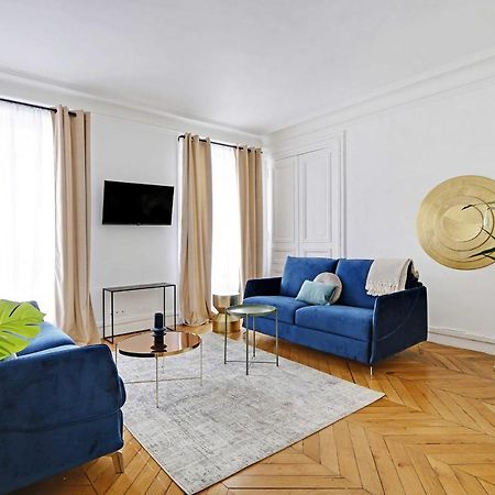 Classy Appartment - Arc De Triomphe 파리 외부 사진